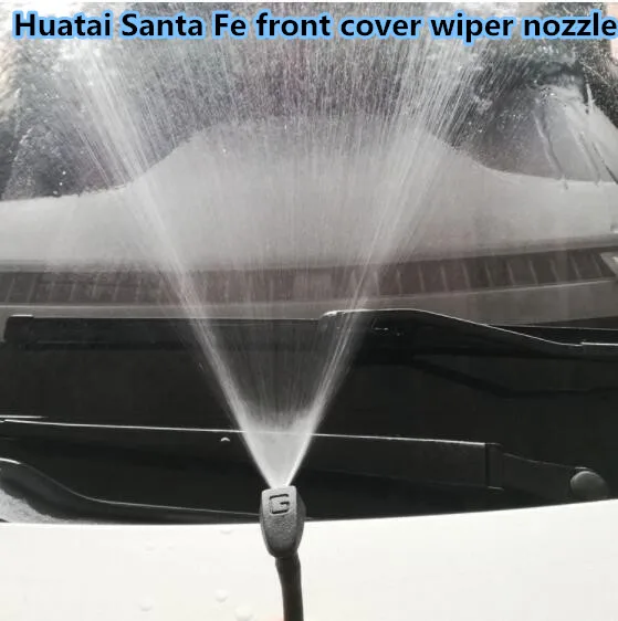 

For Huatai Santa Fe Terracan front cover wiper nozzle front windshield modification fan-shaped automobile nozzle
