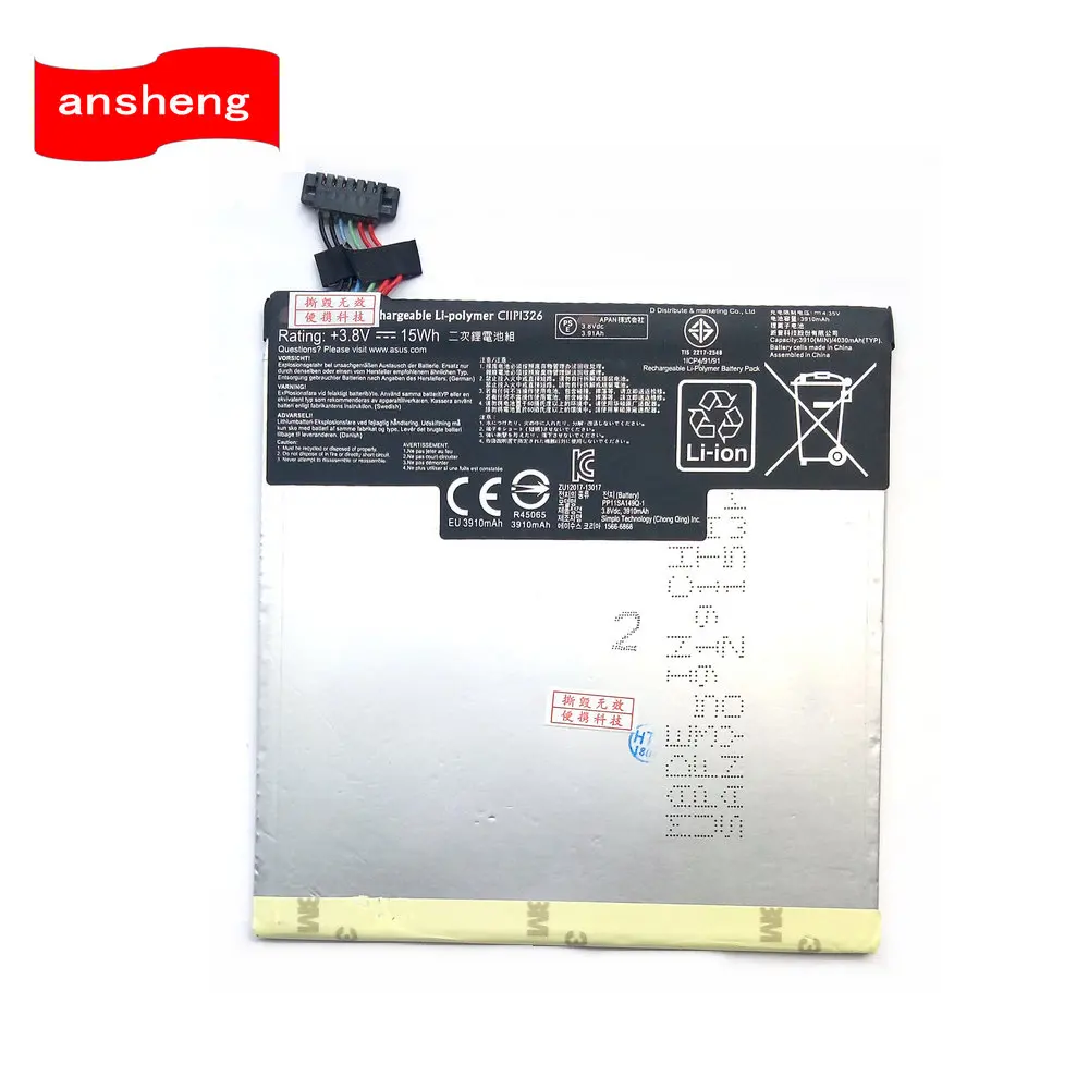Высококачественный аккумулятор 3910 мАч C11P1326 для ASUS ME176C ME176CX ME7610C ME7610CX блокнота 7 |