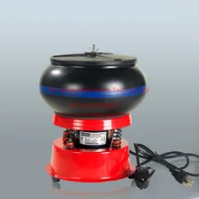 Лапидарные инструменты 220 В Вибрационный стакан " баррель полировальная машина ювелирные изделия кувалда полировальная машина