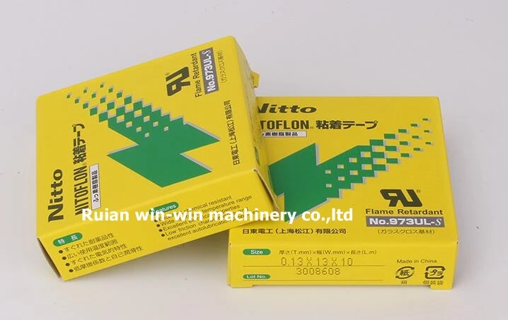 5pcs 0.13mmx13mmx10m japan brand 973UL-S PTFE Heat-resistant high temperature tape for bag making machine (2)