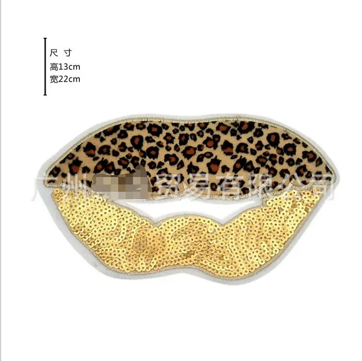 

2018 new leopard fabric lips Fashion leopard sequin cloth stickers 5 PCT sequin pattern patch patch clothing accessories