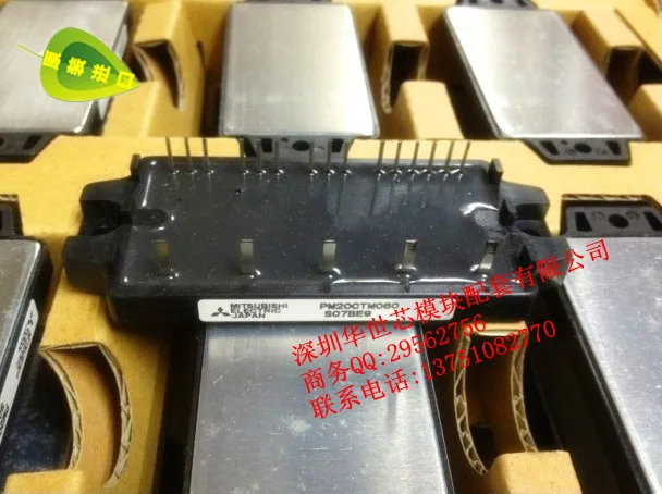 IPM модули PM20CTM060-01 PM20CTM060-3 Гарантия качества-SZHSX | Обустройство дома