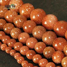 Круглые бусины из золотистого песка, 6/8/10/12/14 мм, бусины из камня россыпью для самостоятельного изготовления ожерелий, браслетов и других ювелирных украшений, модель 1865