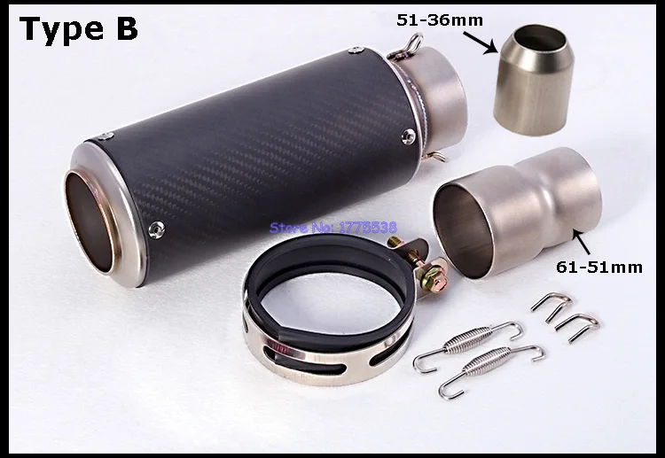 51mm motorcycle muffler