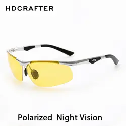 Ночь для вождения новые HDCRAFTER антибликовые очки поляризованные очки вождения солнцезащитные очки желтые линзы Ночное видение вождения