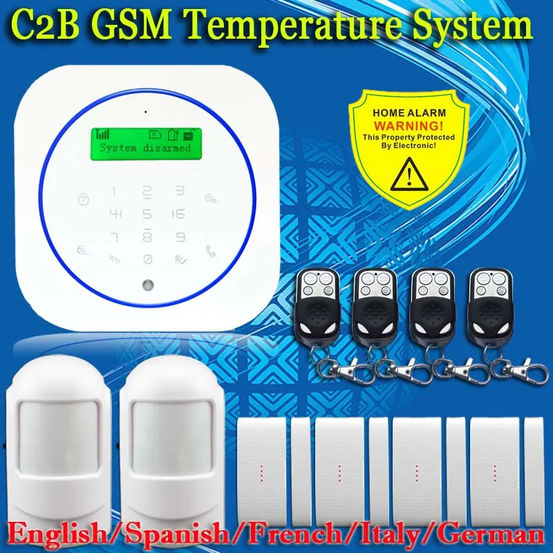 Security system android. Security system android