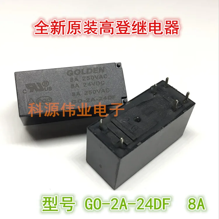 Реле GO-2A-24DF 24vdc 6PIN 8A реле | Обустройство дома