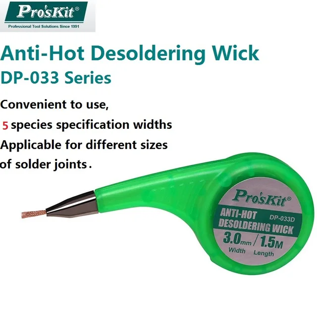 Pro'sKit New Anti Hot Desoldering Wick Best BGA Desoldering Braid
