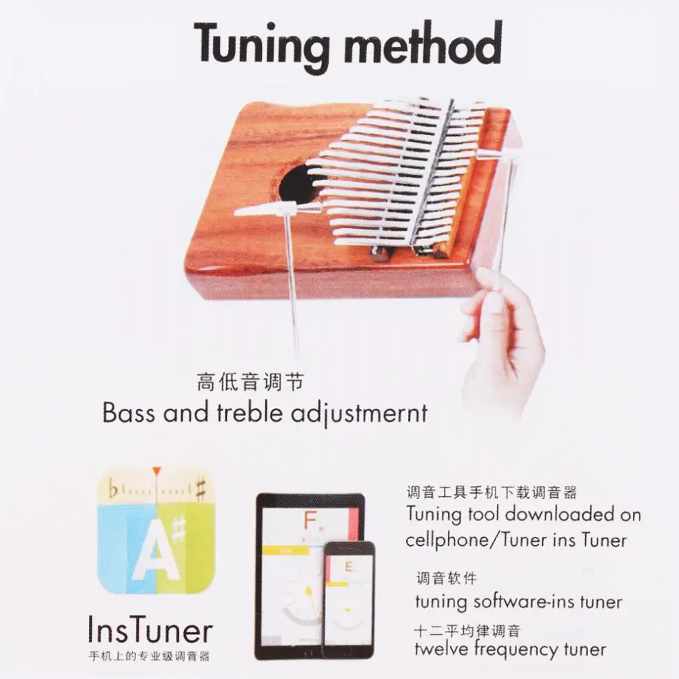 

17 Key Kalimba Elk Sound Hole Single Board Mahogany Thumb Piano Mbira Mini Keyboard Musical Instrument Complete Accessories