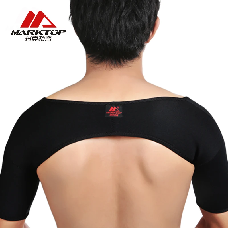 

Marktop Breathable Shoulder Protection Elastic Bandage Shoulder Supports Sports Tape Double Shoulder Protector Adjustable M5059