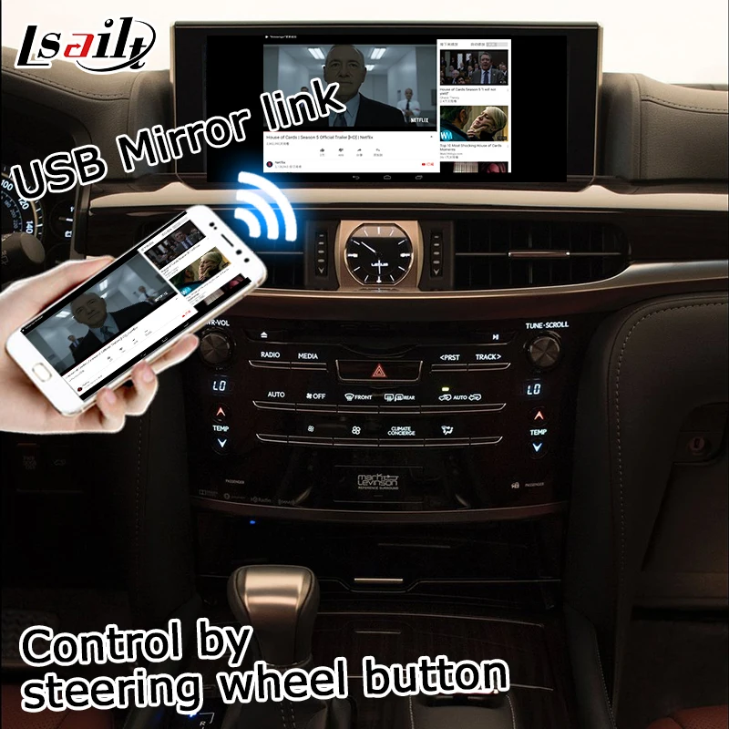 best gps for car Android / Carplay interface box for Lexus LX570 LX 2016-present video interface with mouse control youtube android auto LX450d truck navigation