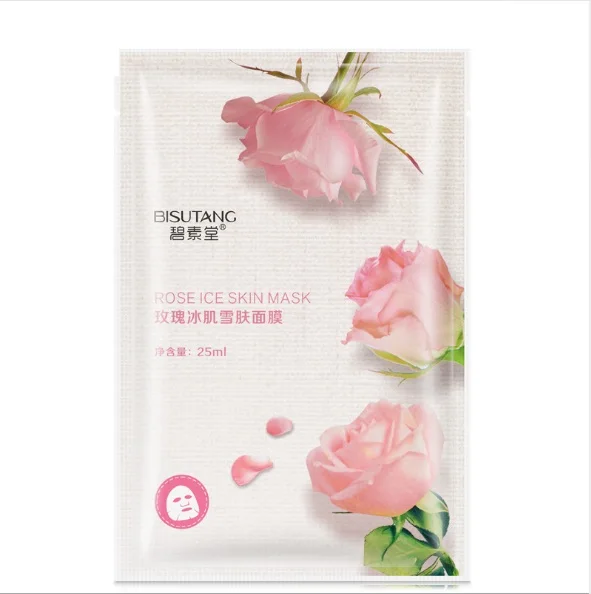 QQ20180808004322