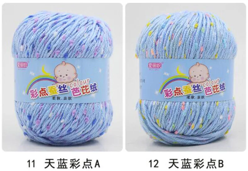 QQ20190221154407