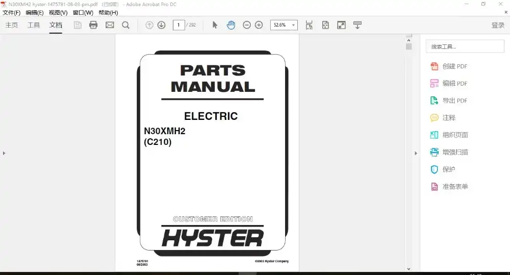 Hyster Forklift Spare Parts And Service Full Set Manual Dvd For Old Models Cluster Aliexpress