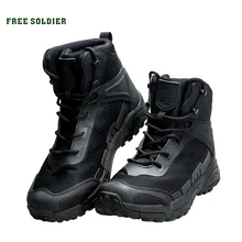 FREE SOLDIER outdoor sports tactical military men boots wear-resistant shoes for hiking climbing camping