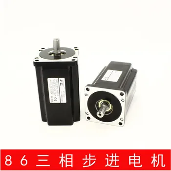 

1pcs/lot 3 phase Stepper Motor Nema34 8.5N.m Body Length 145mm CE Rohs CNC Motor
