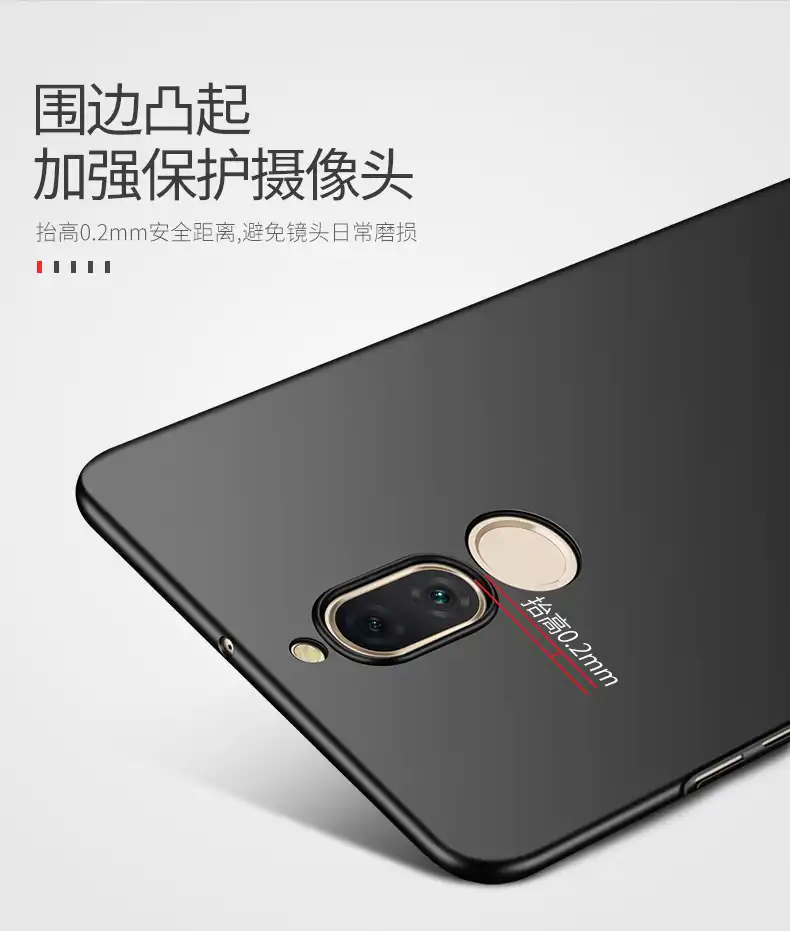 Новое поступление 100% Роскошный брендовый матовый чехол MSVII для Huawei Mate 10 lite / Nova 2i