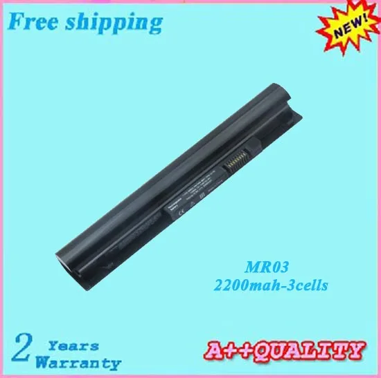 Аккумулятор 740005-121 для ноутбука HP Pavilion 10 TouchSmart 10-e010nr 10-e019nr 10-e020ca 10-e004au 10-e011au 10-e000sf |