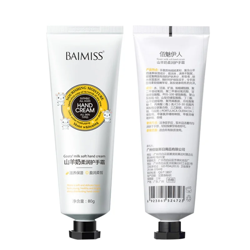 

Goat Milk Essence Hand Cream Nourishing SkinCare Anti HandCare Cream Chapping Anti Aging Moisturizing Whitening Cream 7662