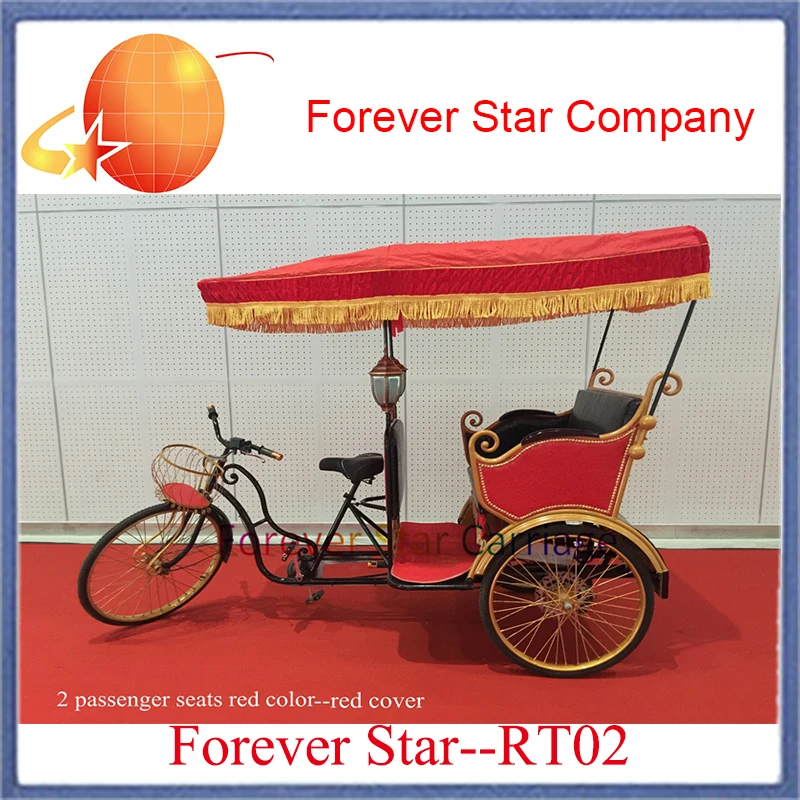 Compare Prices on Bike Rickshaw- Online Shopping/Buy Low