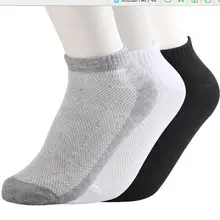 Цена 20 шт./лот горячие модные классические весенние тонкие носки качественные женские короткие носки крутой сетевой дизайн