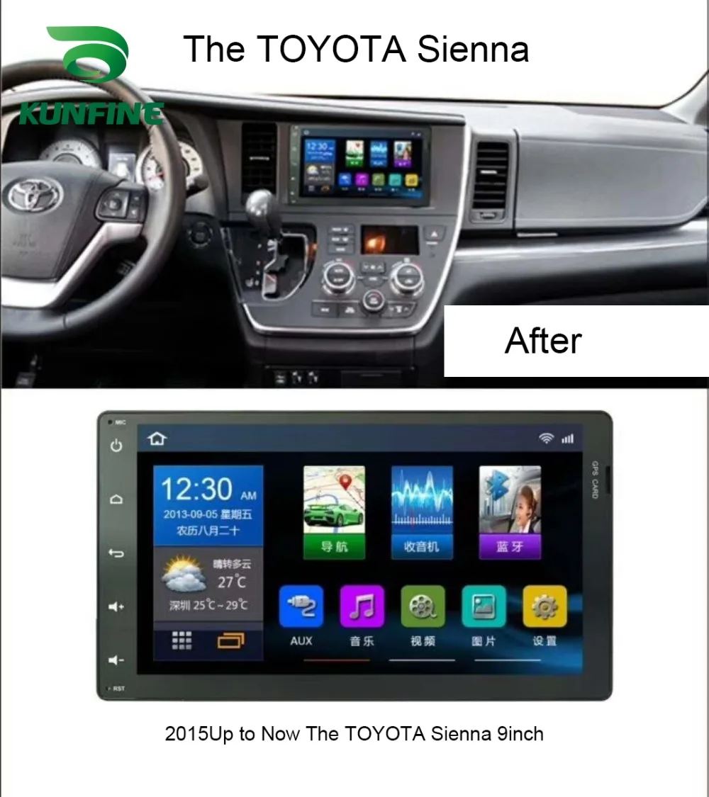 Flash Deal Octa Core Android 8.1 4GB RAM 64GM ROM Car DVD GPS Navigation Player Deckless Car Stereo For Toyota Sienna 2018 Radio Headunit 2