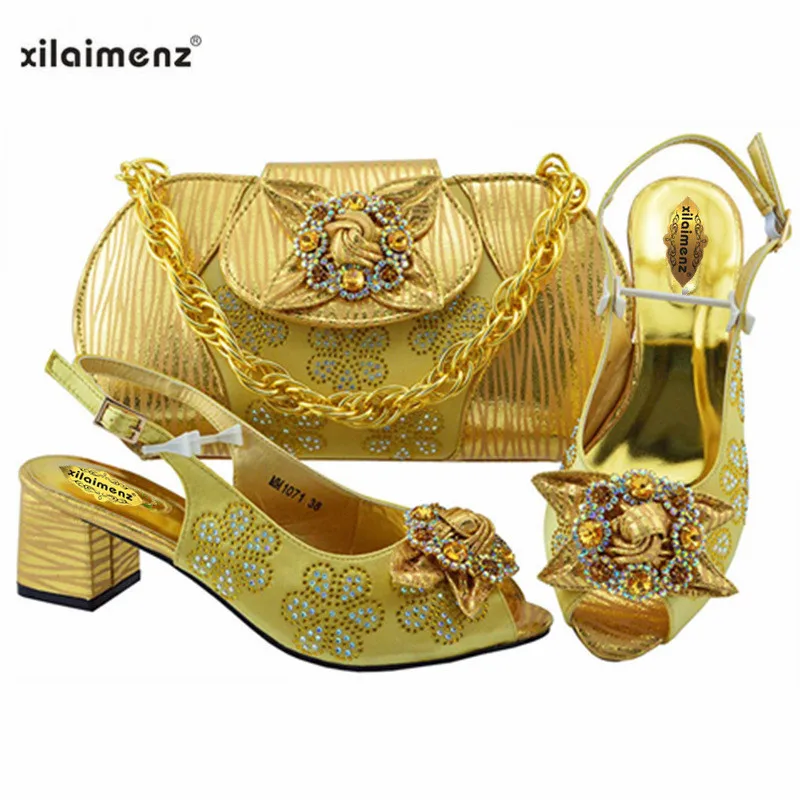 MM1071 GOLD