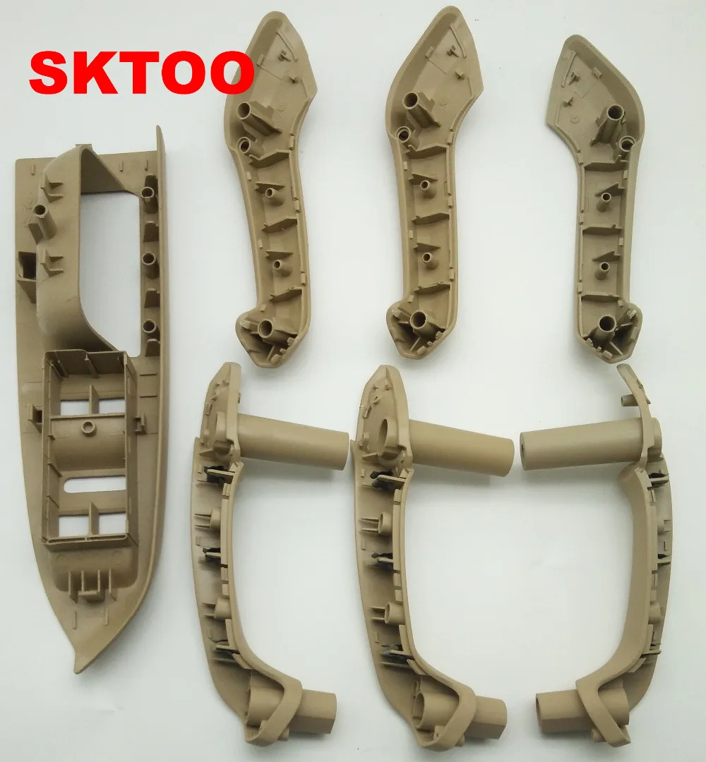 SKTOO 7 шт. набор бежевых внутренних дверных ручек для Touran Caddy 2003 2016 1T1867371H 1T1 867 371 H