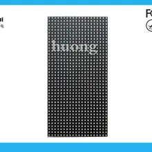 Наружный светодиодный дисплей модуль P8 Прокат gao liang gao qing реклама Школа Торговый центр гимназия аэропорт