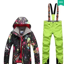 Женский лыжный костюм, женский лыжный костюм для верховой езды, альпинизма, черная Лыжная куртка с граффити и желтые зеленые лыжные штаны на подтяжках, комбинезон