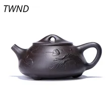 220CC Shipiao чайник с шариковым фильтром, ручная работа, из фиолетовой глины чайник Кунг Фу посуда Zisha с подарочной коробкой 28,7