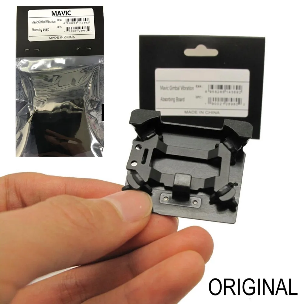 Gimbal Vibration Absorbing Board for DJI Mavic Pro font b drone b font Shock Absorber Camera