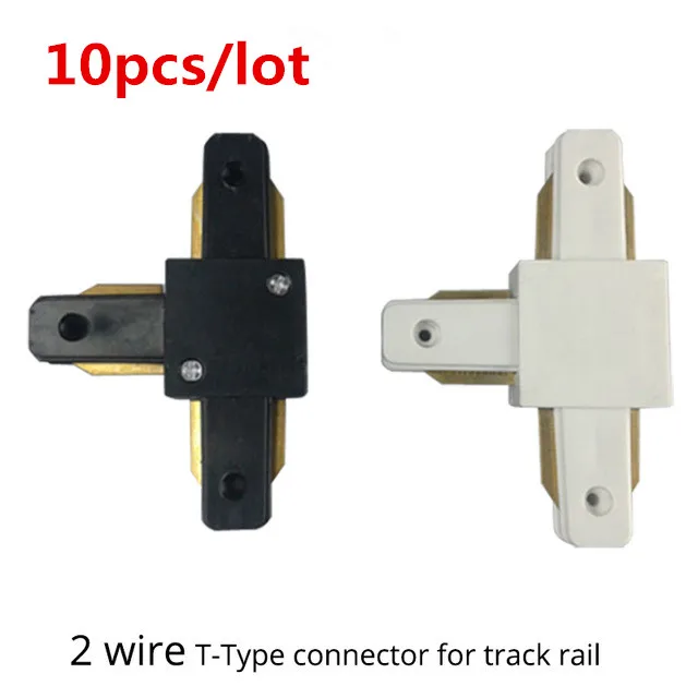 10 шт./лот рельс 1 м светильник для дорожки алюминиевый 1 метр 2 провода соединительная система треков приспособление черный белый Универсальные рельсы - Испускаемый цвет: 10pcs Connector-T