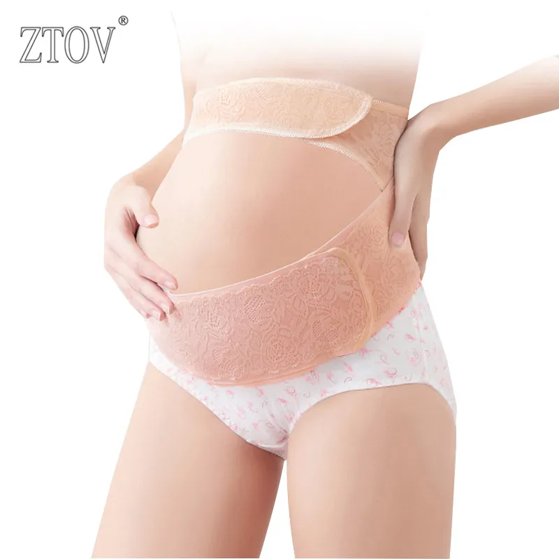 produs ztov maternity belt