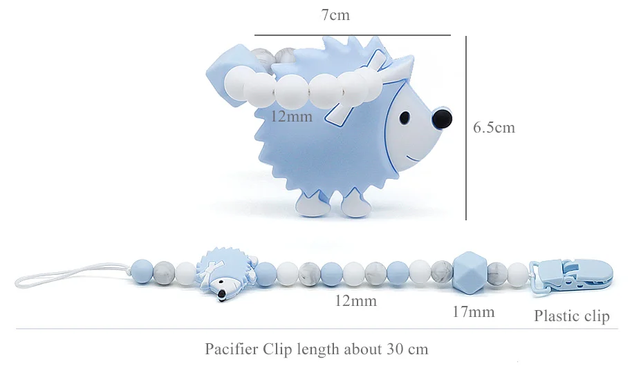 1 комплект, зажимы для соски, силиконовые бусины, милый ежик, детский браслет, пустышка, зажим, держатель для соски для младенцев, малышей, прорезывание зубов