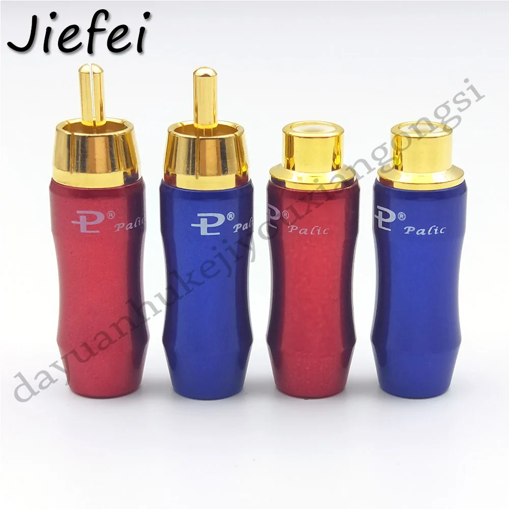 

12pcs 2 color high quality Pailiccs brass RCA Plug male or female Gold Plated Audio Video Adapter Connector