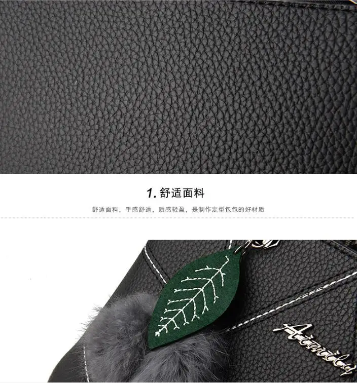 QQ20190304112852