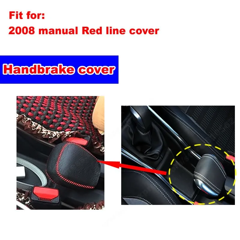 2008 handbrake cover Red