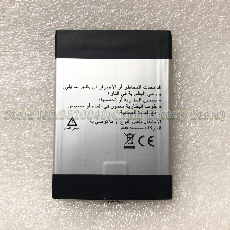 Сменный аккумулятор GND 3 8 в 2300 мАч RBA1 для смартфона XTOUCH A1 LTE Li Ion bateria полимерная