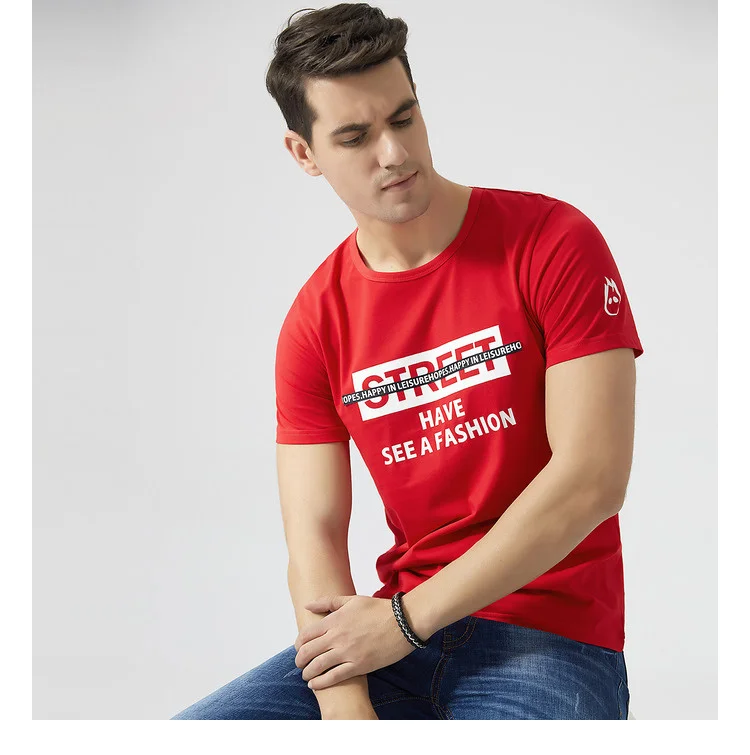 MEN (14)