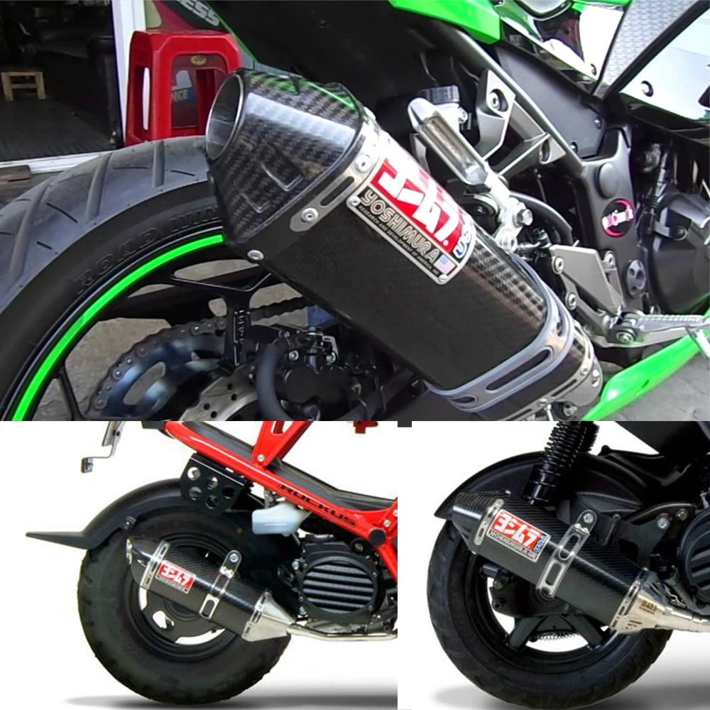 Moto rcycle выхлопная escape moto с db killer глушитель для honda nmax msx125 FP001 | Автомобили и