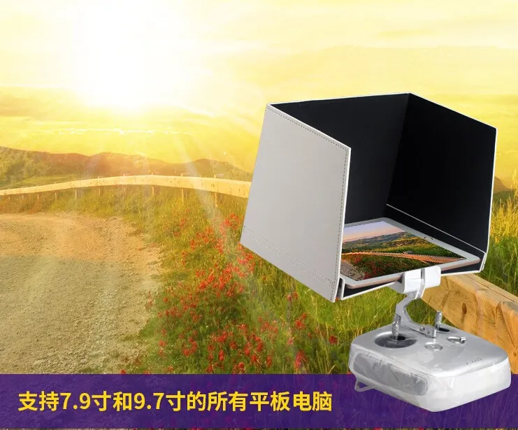For DJI Phantom 3/4 Inspire 1 Sunshade Phone Sun Hood For IPad Mini 2 3 4 IPad Air 2 IPhone 5 6 6Plus SAMSUNG Galaxy S5 S6 Note
