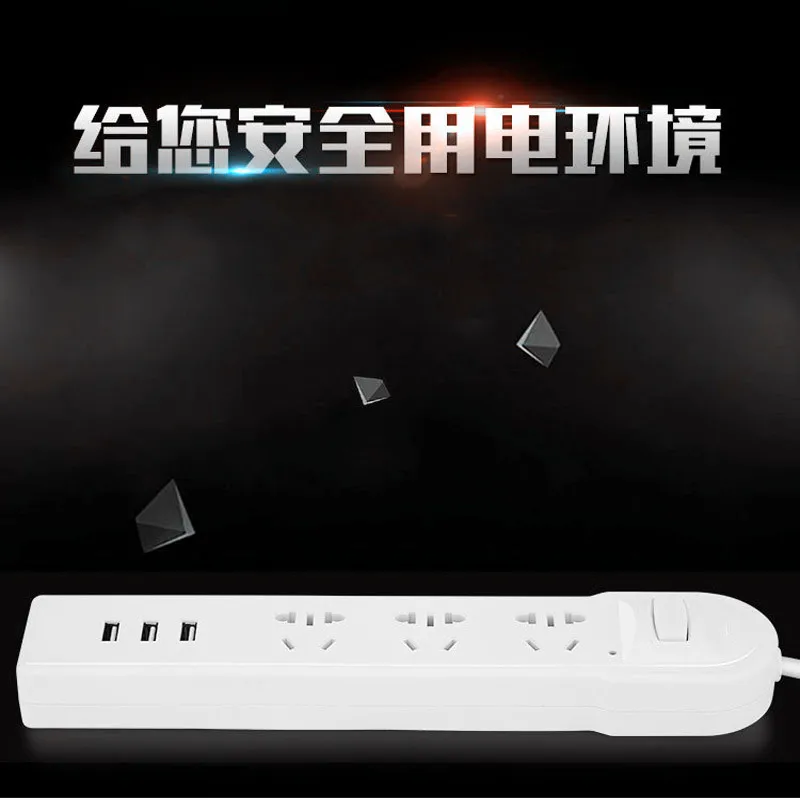 Дешево Мощность Полосы умный дом электроники быстрой зарядки 3 USB разъем 1,8 м гнездо для шнура удлинителя с добавить ЕС Великобритания AU США Plug
