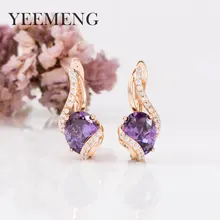 YEEMENG, новинка, круглые прозрачные серьги для женщин, натуральный циркон, для вечеринки, хорошее ювелирное изделие, 585, розовое золото, висячие серьги