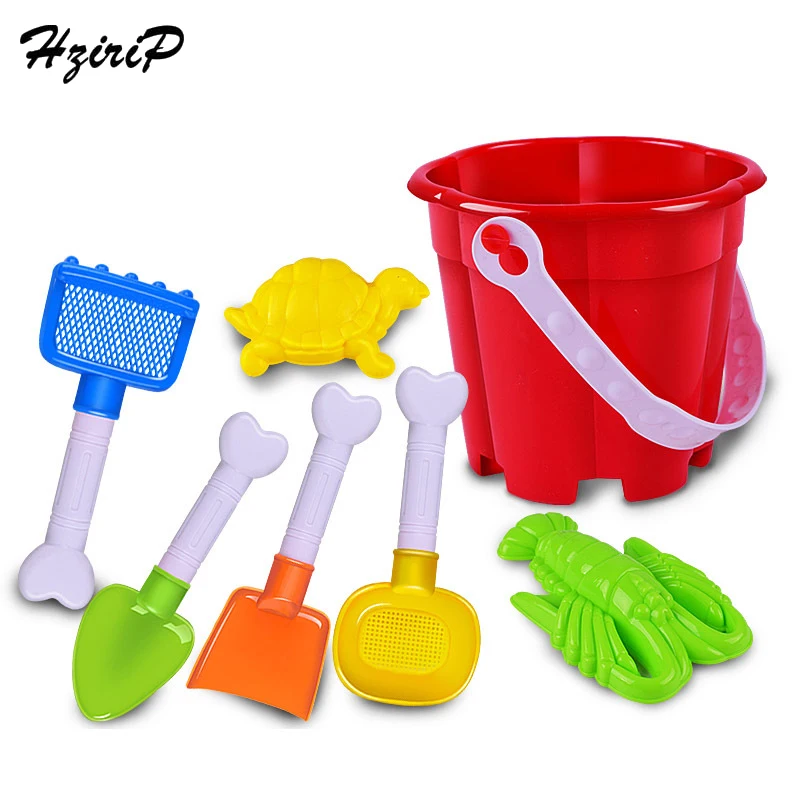 HziriP 7pcs/lot Kids Sand Playing Tool Beach Toys Sets Summer Plastic