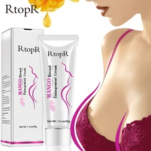 Mango Breast Enlargement Cream For Women Full Elasticity Chest Care Firming Lifting Breast Fast Growth Cream Big Bust Body Cream