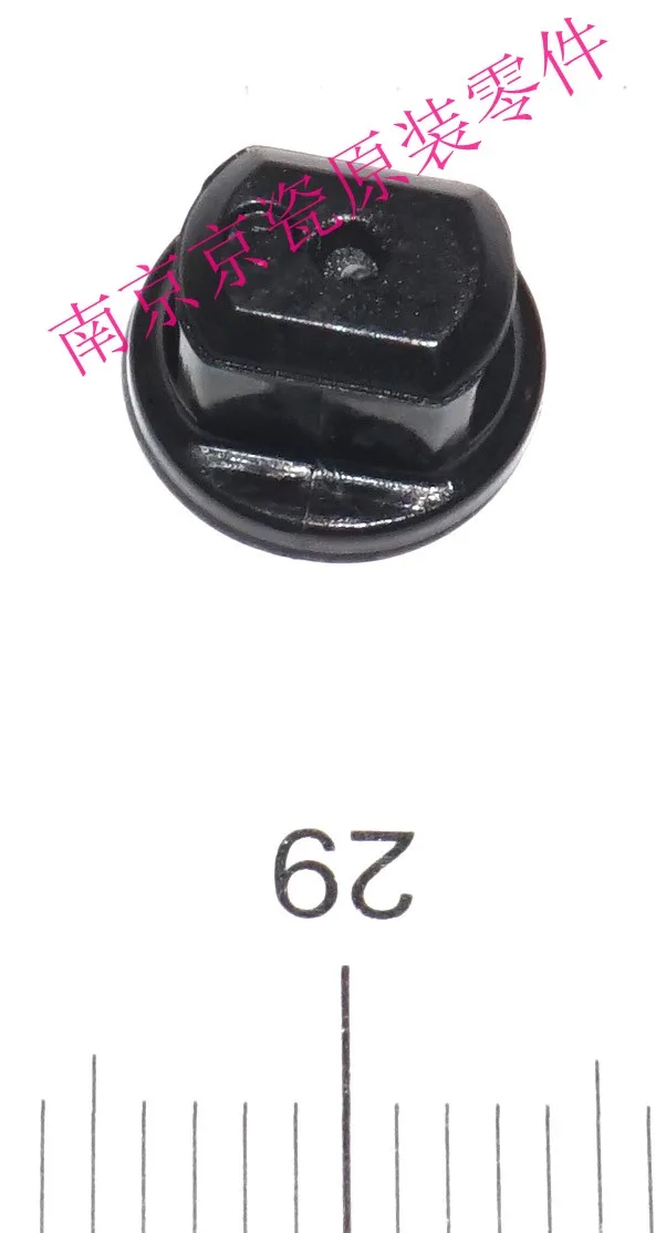 

New Original Kyocera JOINT SCREW for:ECOSYS P5021 P5026 M5521 M5526