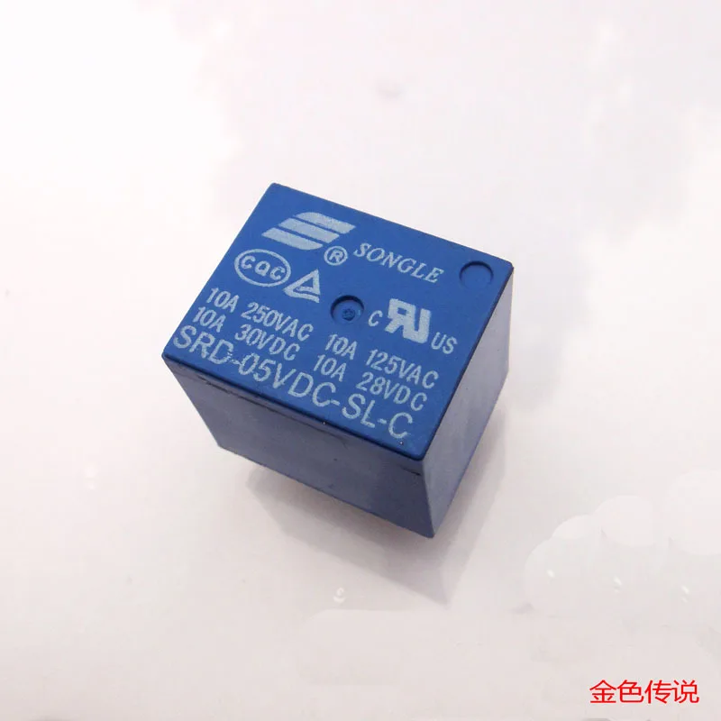 Free Shipping Small Relay Electric Control Switch 5v 5