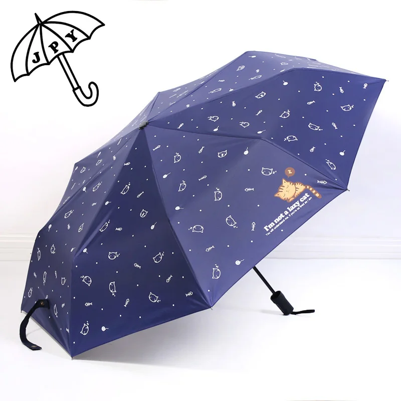 

Cute Cartoon Lazy Cat 3 Folding Umbrella Sunshade Student Black Coating Modest maiden Umbrella Rain Women