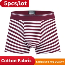 5 шт/лот мужские полосатые боксеры мужские хлопковые боксеры нижнее белье качественные шорты под шорты Мужская одежда